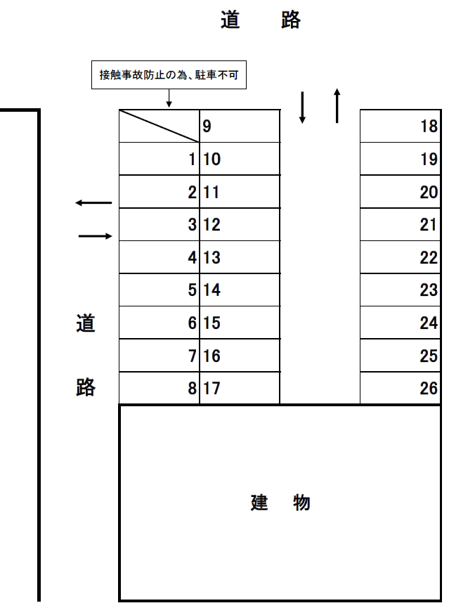 尾ノ上2丁目手島駐車場の駐車配置図