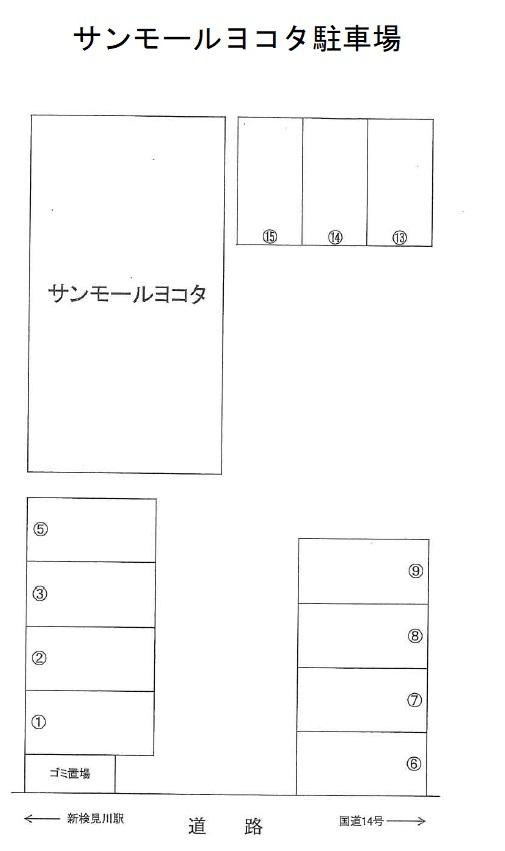 サンモールヨコタ駐車場の駐車配置図
