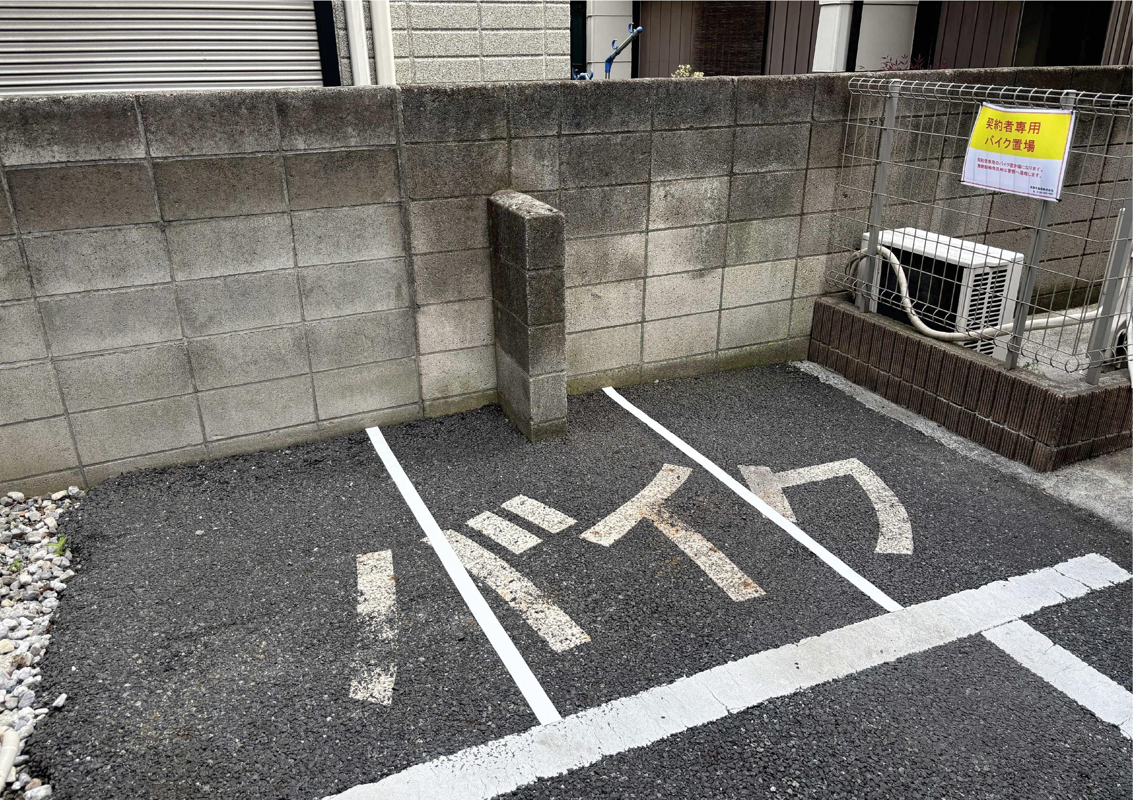 コスモス明神館の外観・駐車場イメージ2枚目