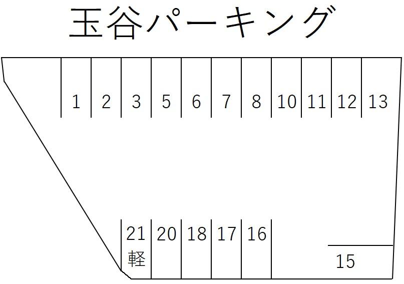玉谷パーキングの駐車配置図