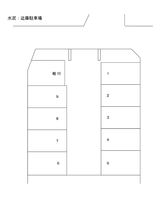 近藤駐車場の駐車配置図