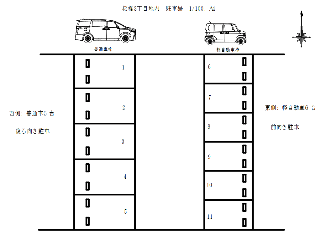 桜橋3丁目No.68駐車場の駐車配置図