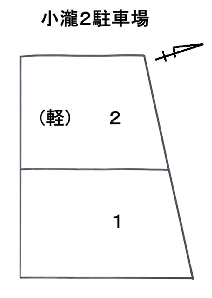 小瀧2駐車場の駐車配置図