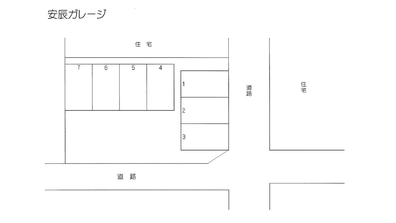 安辰ガレージの駐車配置図