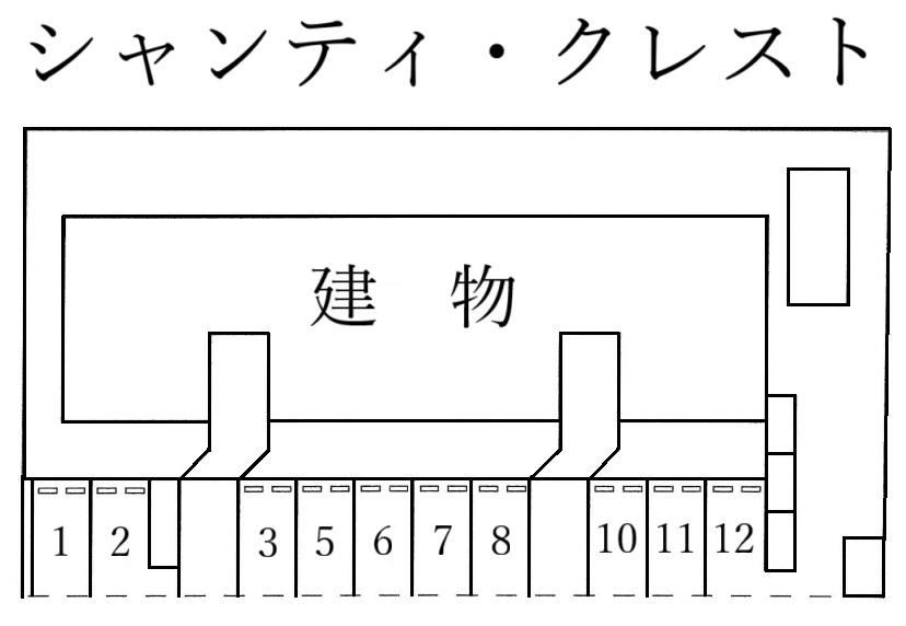 シャンティ・クレストの駐車配置図