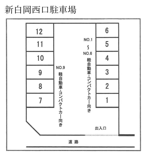 323駐車場の駐車配置図