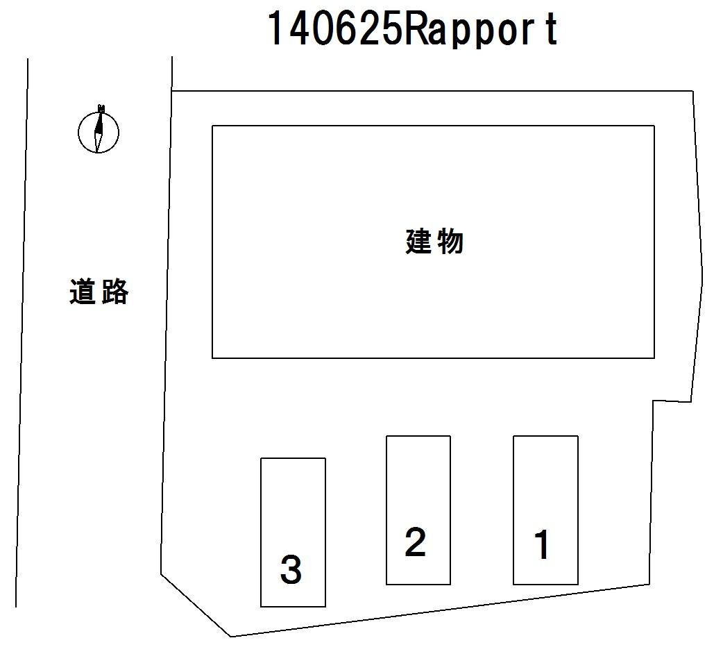Rapportの駐車配置図