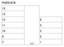 押越駐車場の駐車場