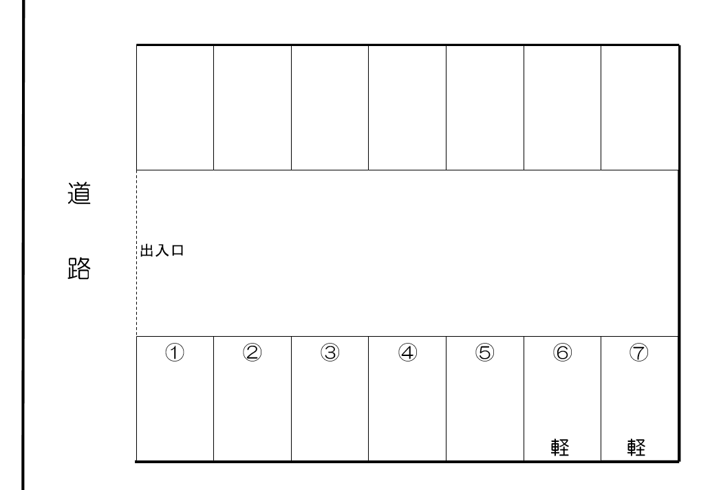 帯山4丁目駐車場の駐車配置図