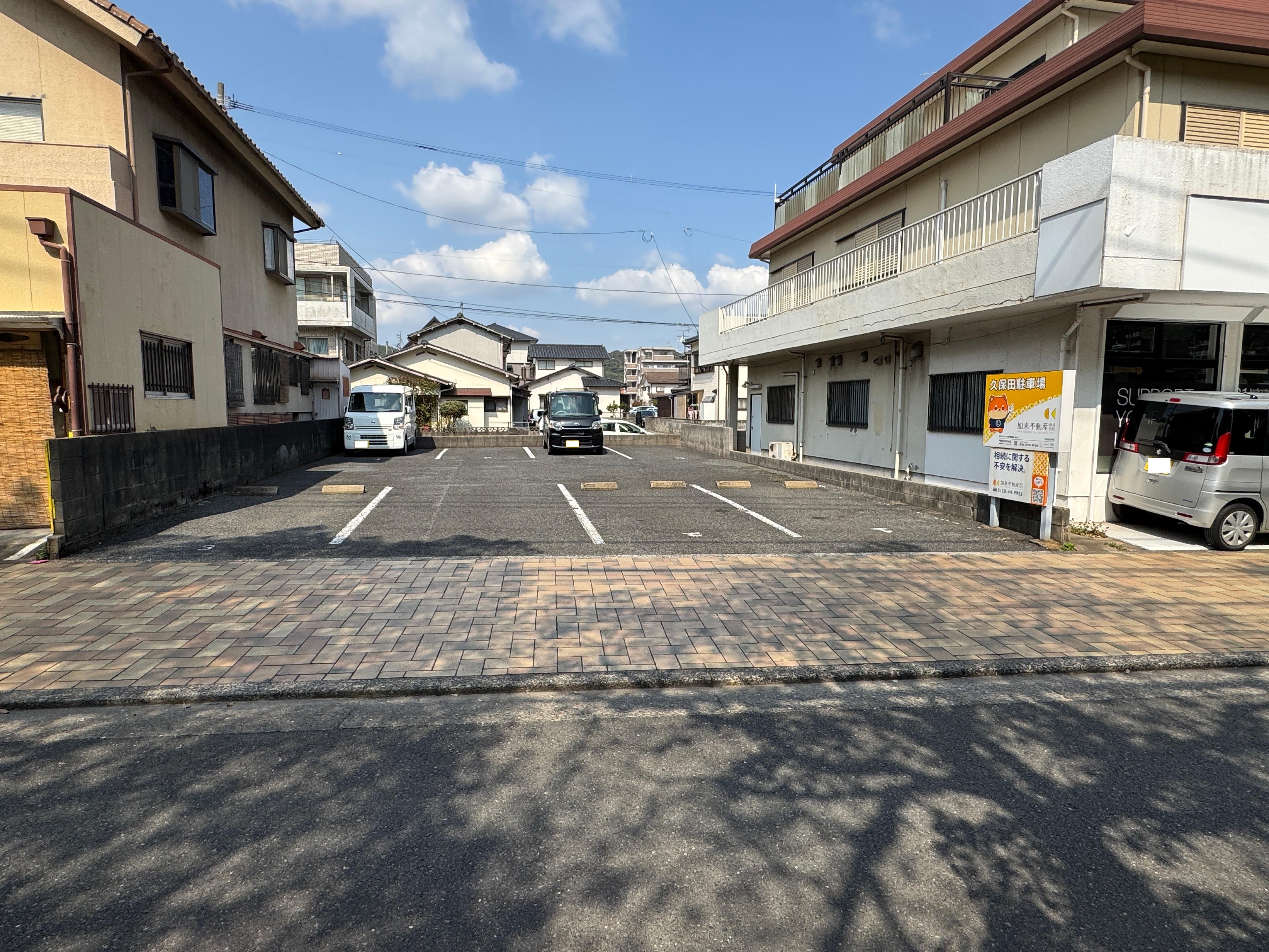 久保田駐車場の外観・駐車場イメージ1枚目