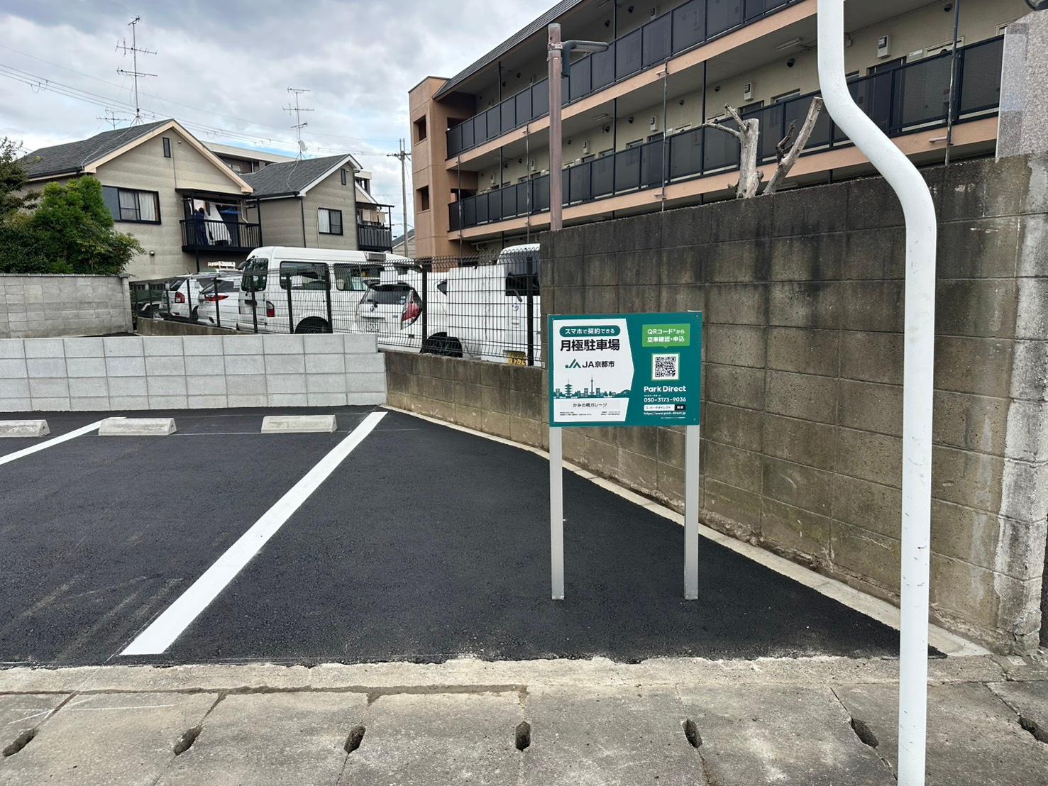 かみの橋ガレージの外観・駐車場イメージ2枚目