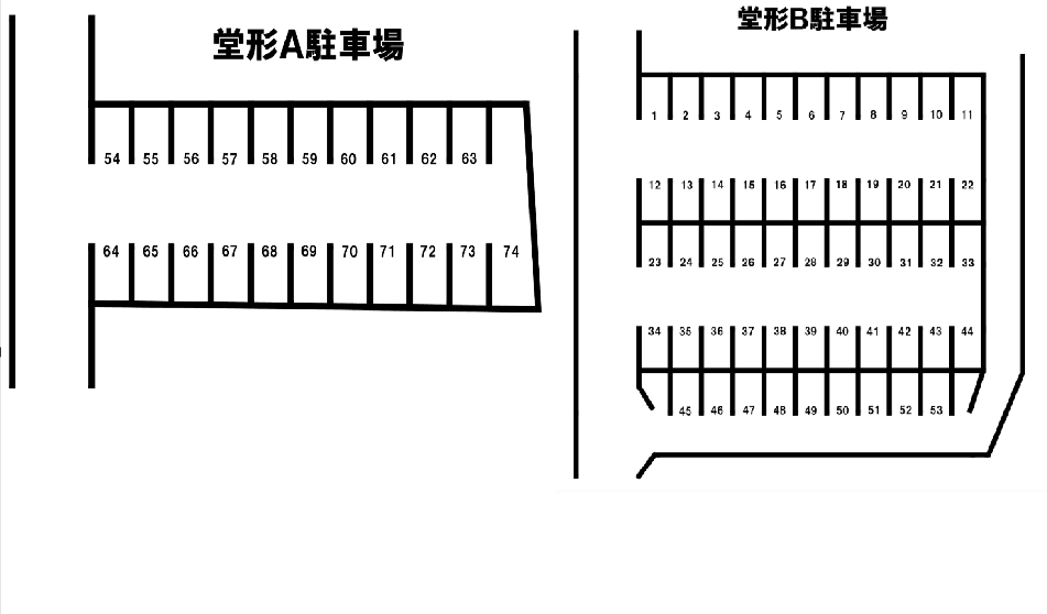 堂形駐車場 A・Bの駐車配置図