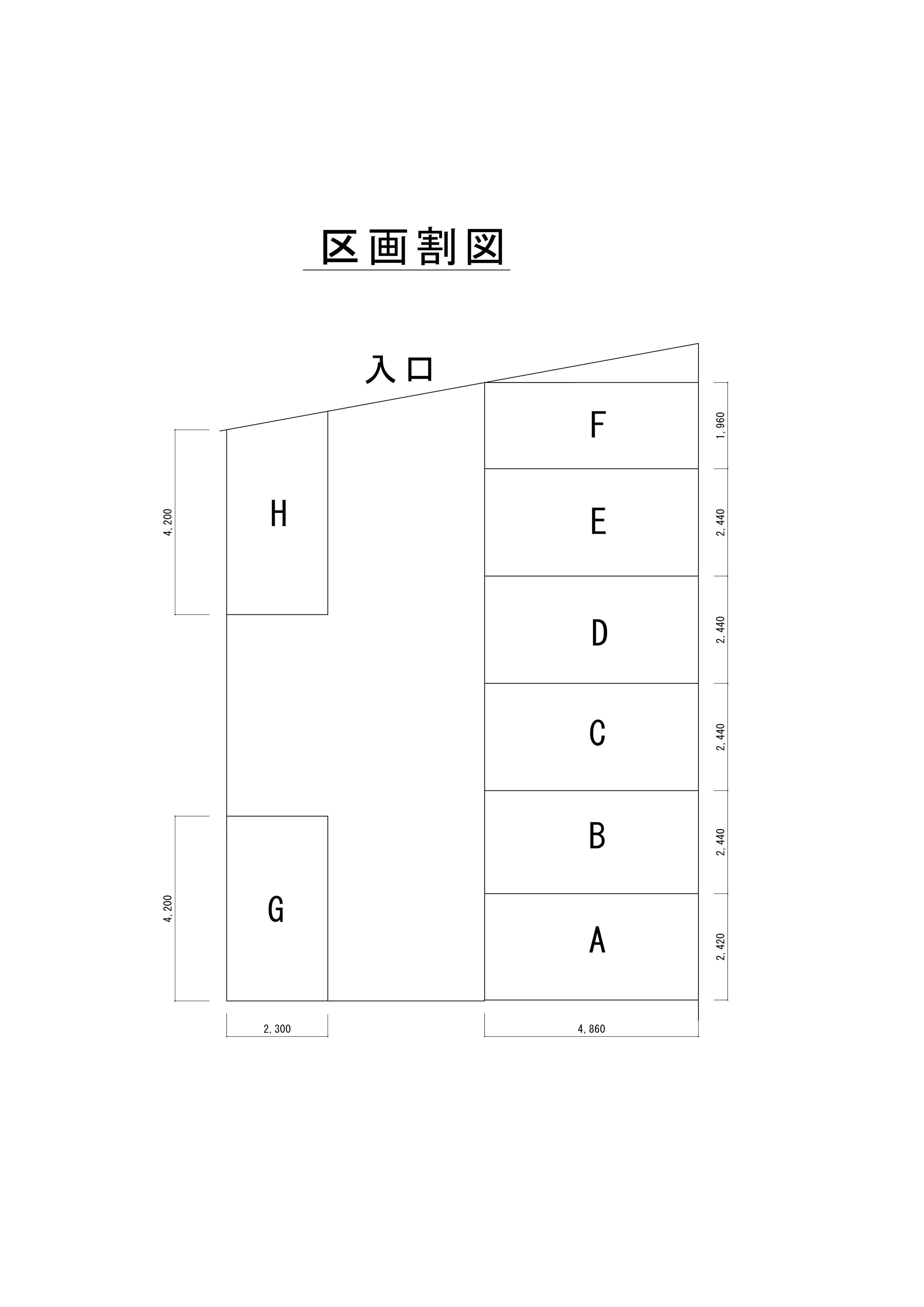 南熊本駅前駐車場の駐車配置図