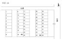 中区-16の駐車場