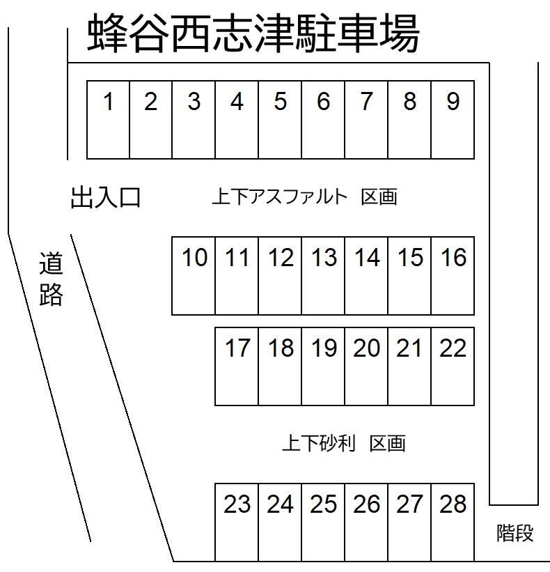 蜂谷西志津駐車場の駐車配置図
