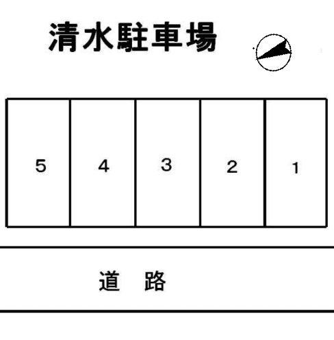 清水駐車場の駐車配置図