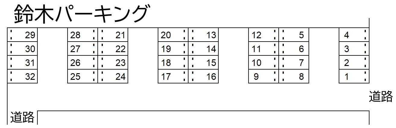 鈴木パーキングの駐車配置図