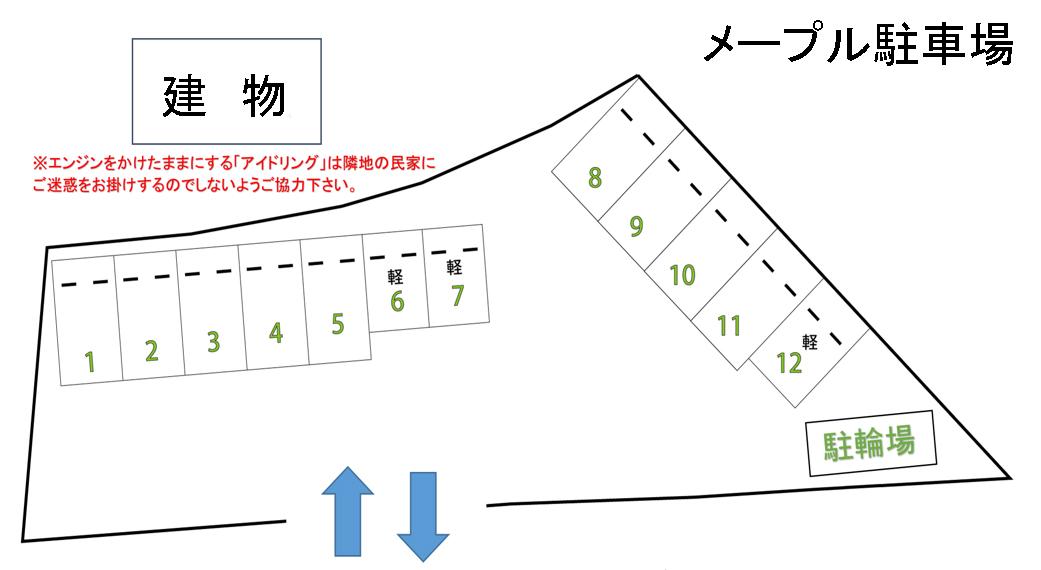 メープル駐車場の駐車配置図