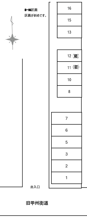 宗田駐車場の駐車配置図
