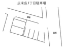 広末広1丁目駐車場の駐車場