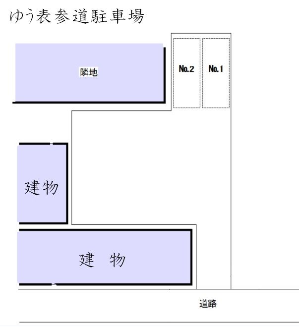 ゆう表参道駐車場の駐車配置図