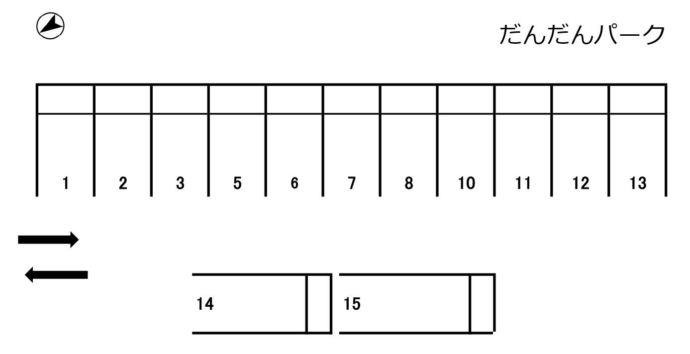 だんだんパーク駐車場の駐車配置図