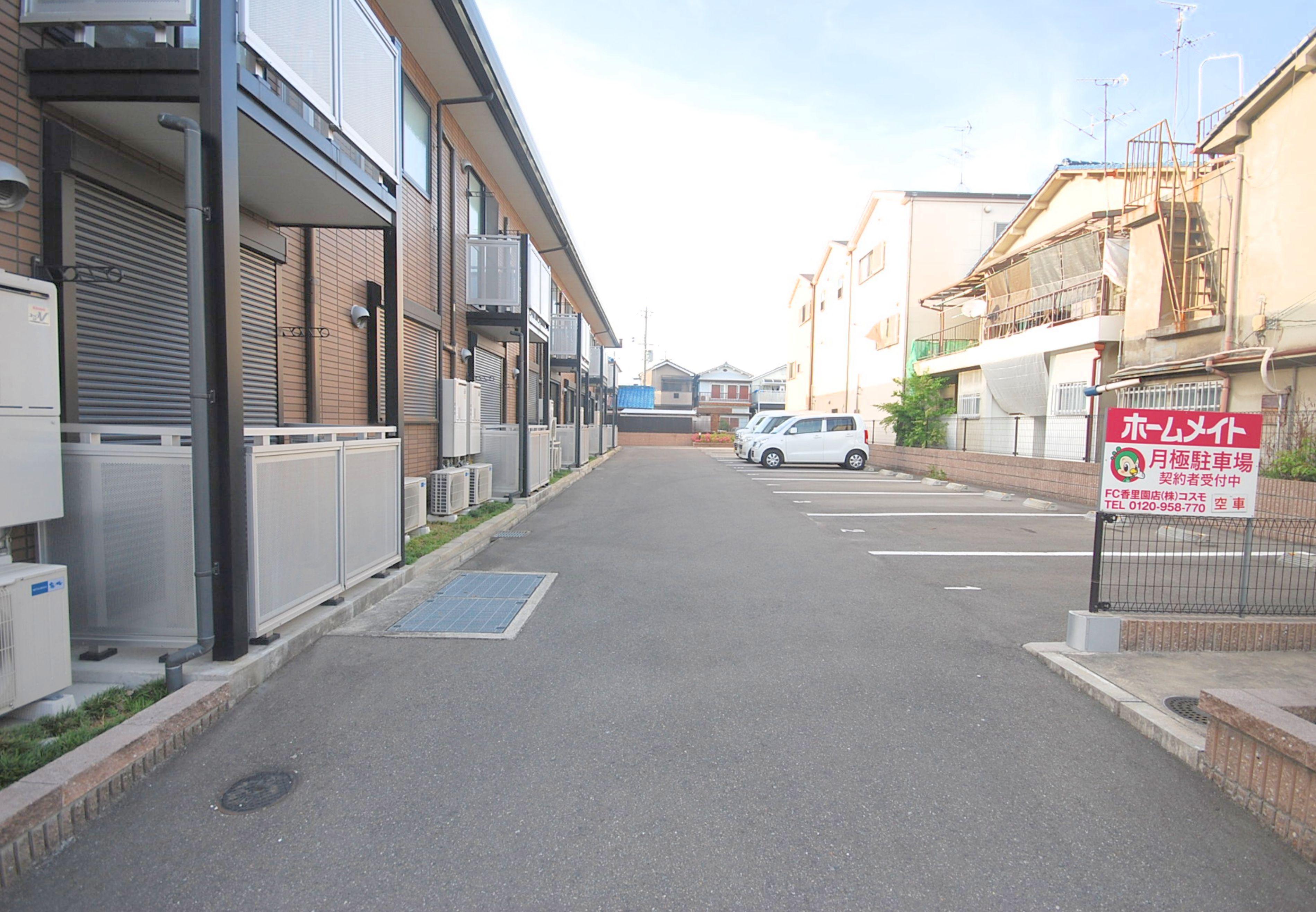 ブリーゼ寝屋川の外観・駐車場イメージ2枚目
