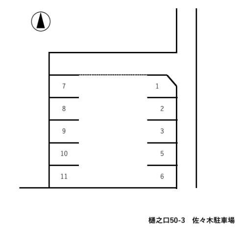 樋之口50-3 佐々木駐車場の駐車配置図