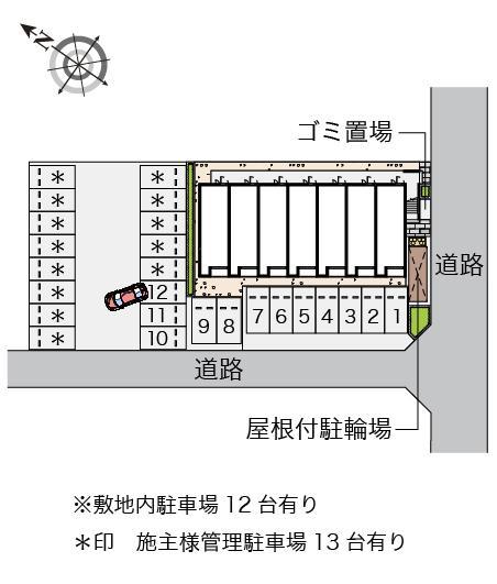 LOL(55235) 敷地外駐車場の駐車配置図