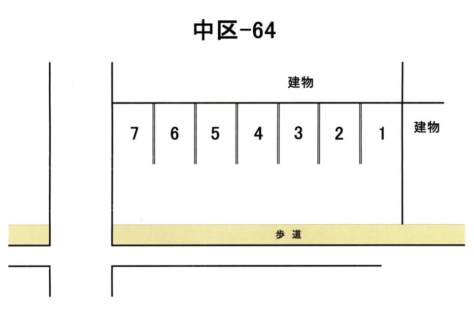 中区-64の駐車配置図
