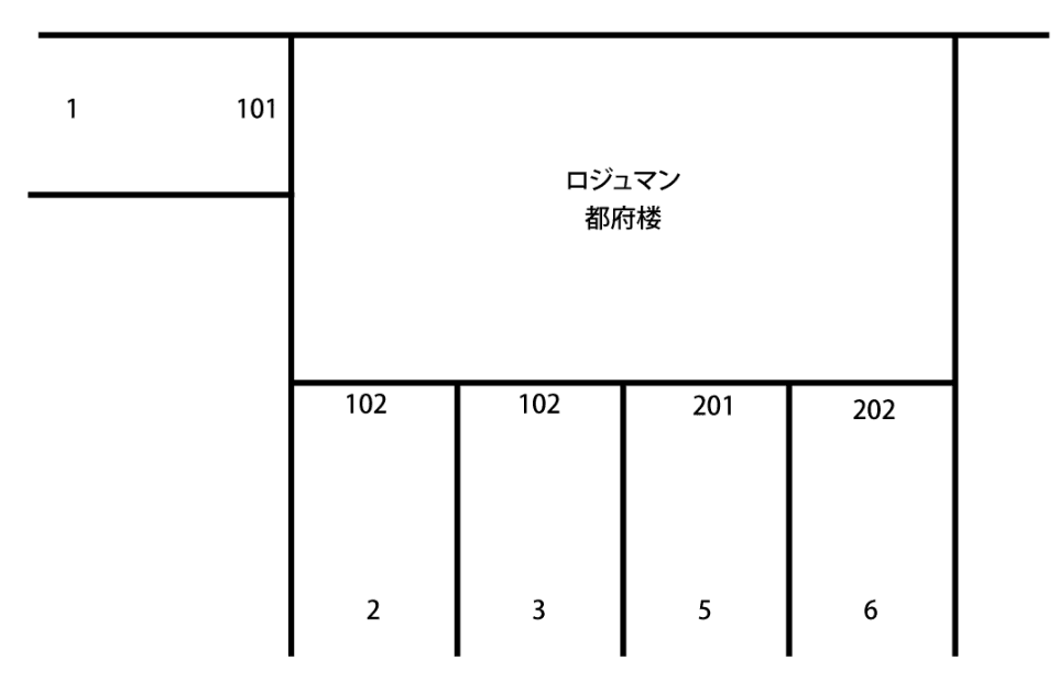 ロジュマン都府楼の駐車配置図