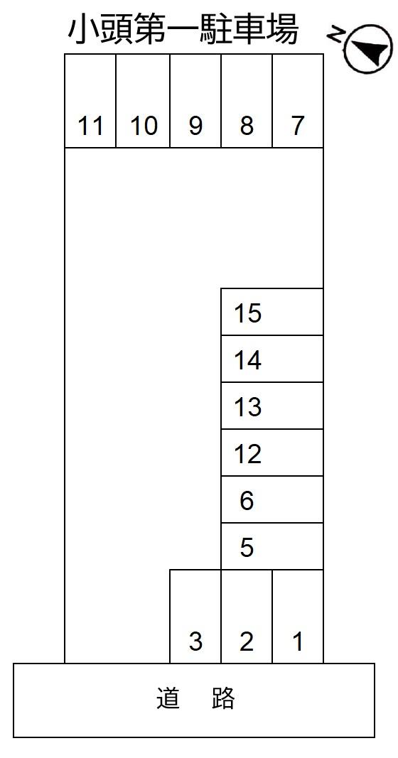 小頭町第1駐車場の駐車配置図