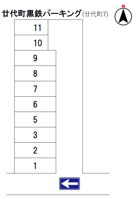 廿代町黒鉄パーキングの駐車配置図