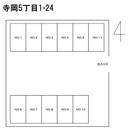 寺岡5丁目1-24駐車場の駐車場
