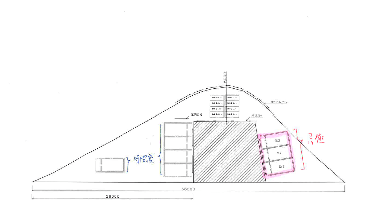 パーク86上鶴間本町第1の駐車配置図