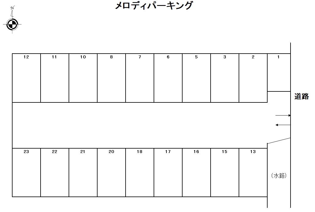 メロディパーキングの駐車配置図