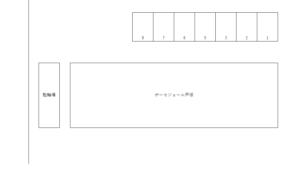 ボーセジュール戸塚駐車場の駐車配置図