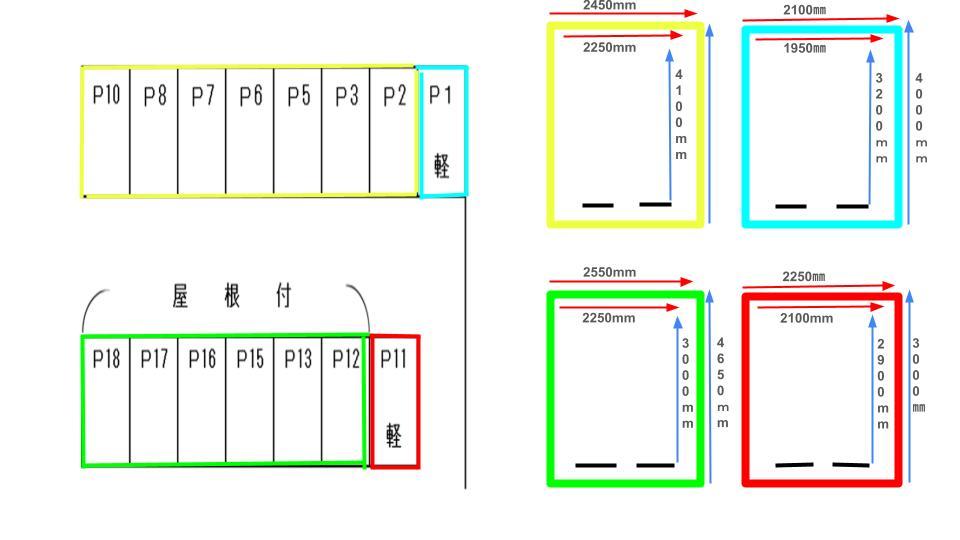 エムズパーキングの駐車配置図