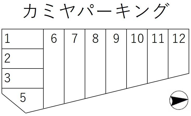 カミヤパーキングの駐車配置図