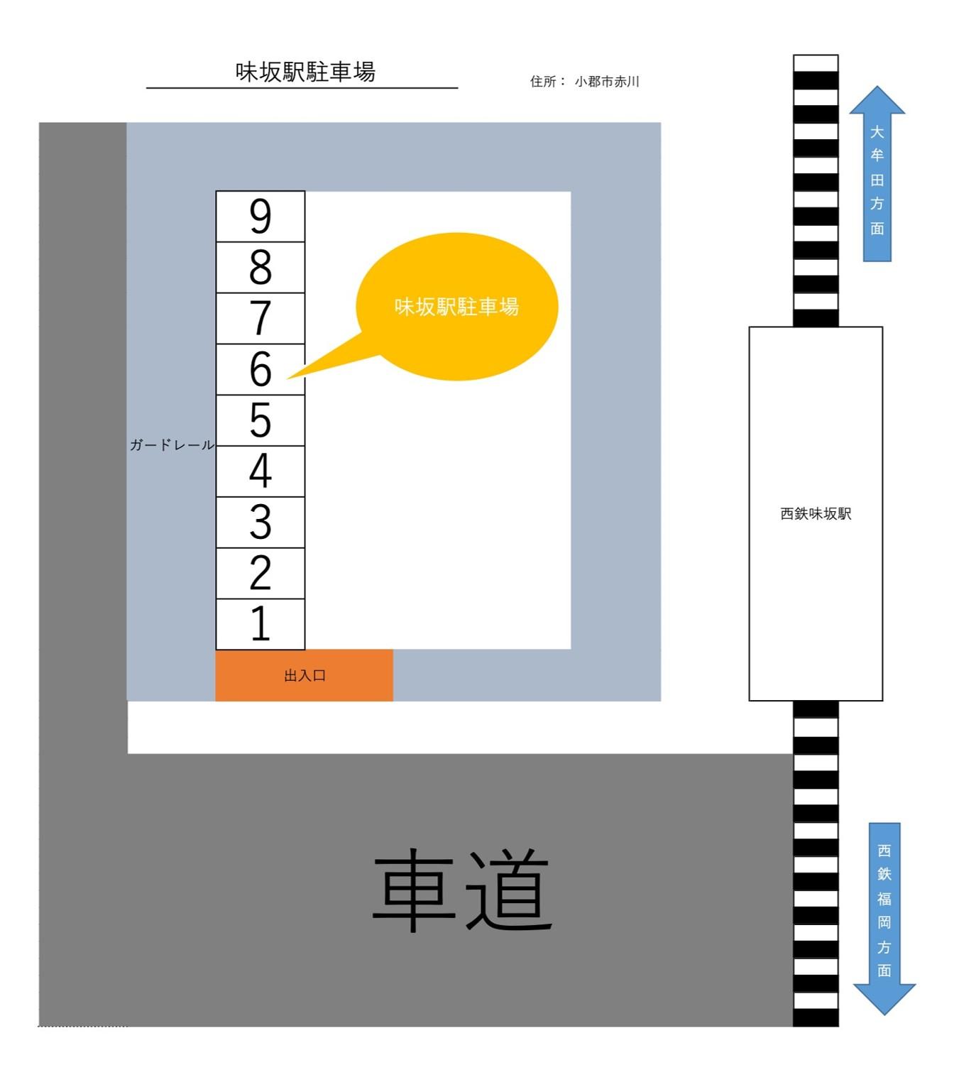 味坂駅駐車場の駐車配置図