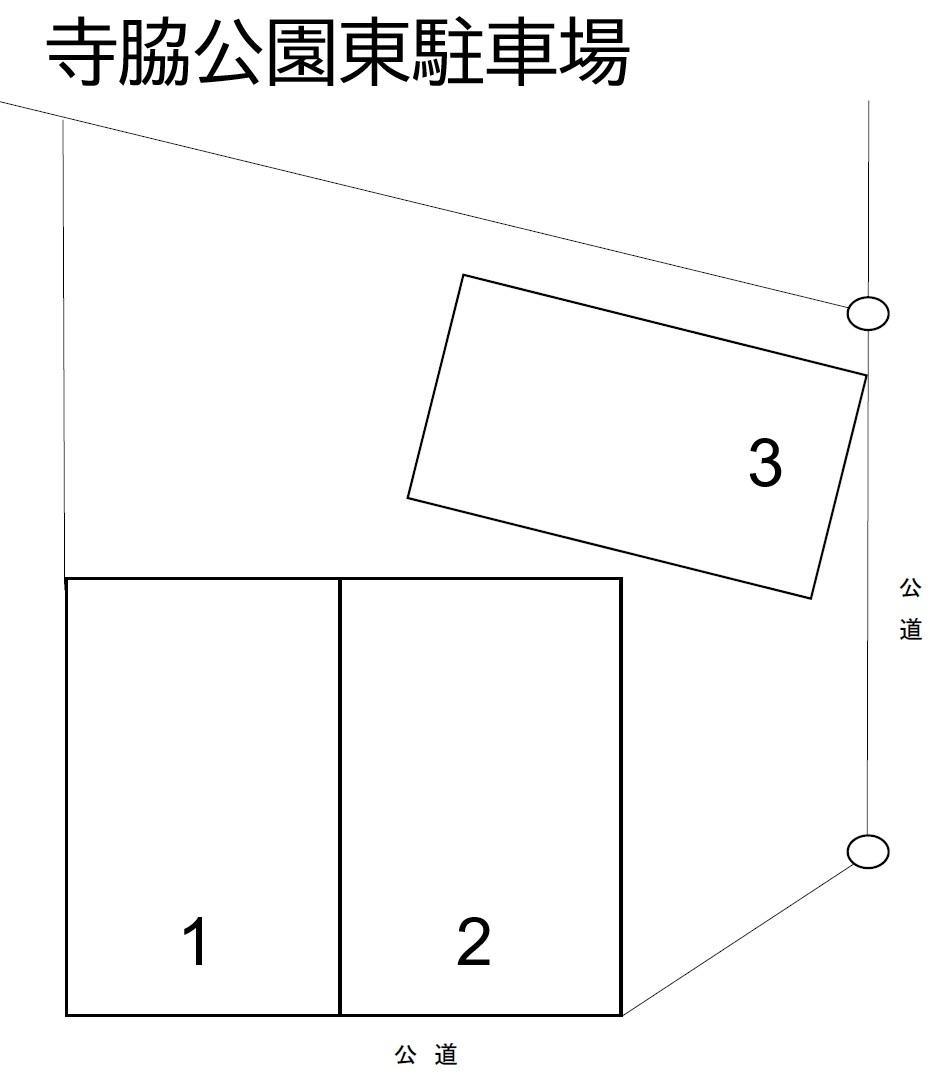 寺脇公園東駐車場の駐車配置図