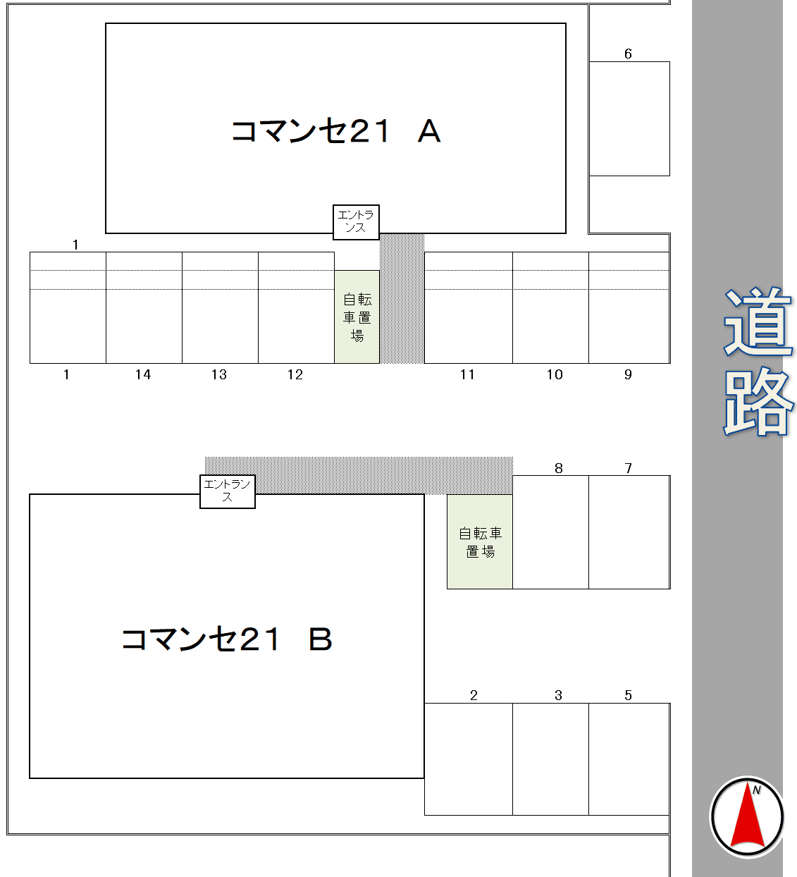 コマンセ21の駐車配置図