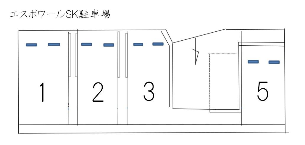 エスポワールSK駐車場の駐車配置図