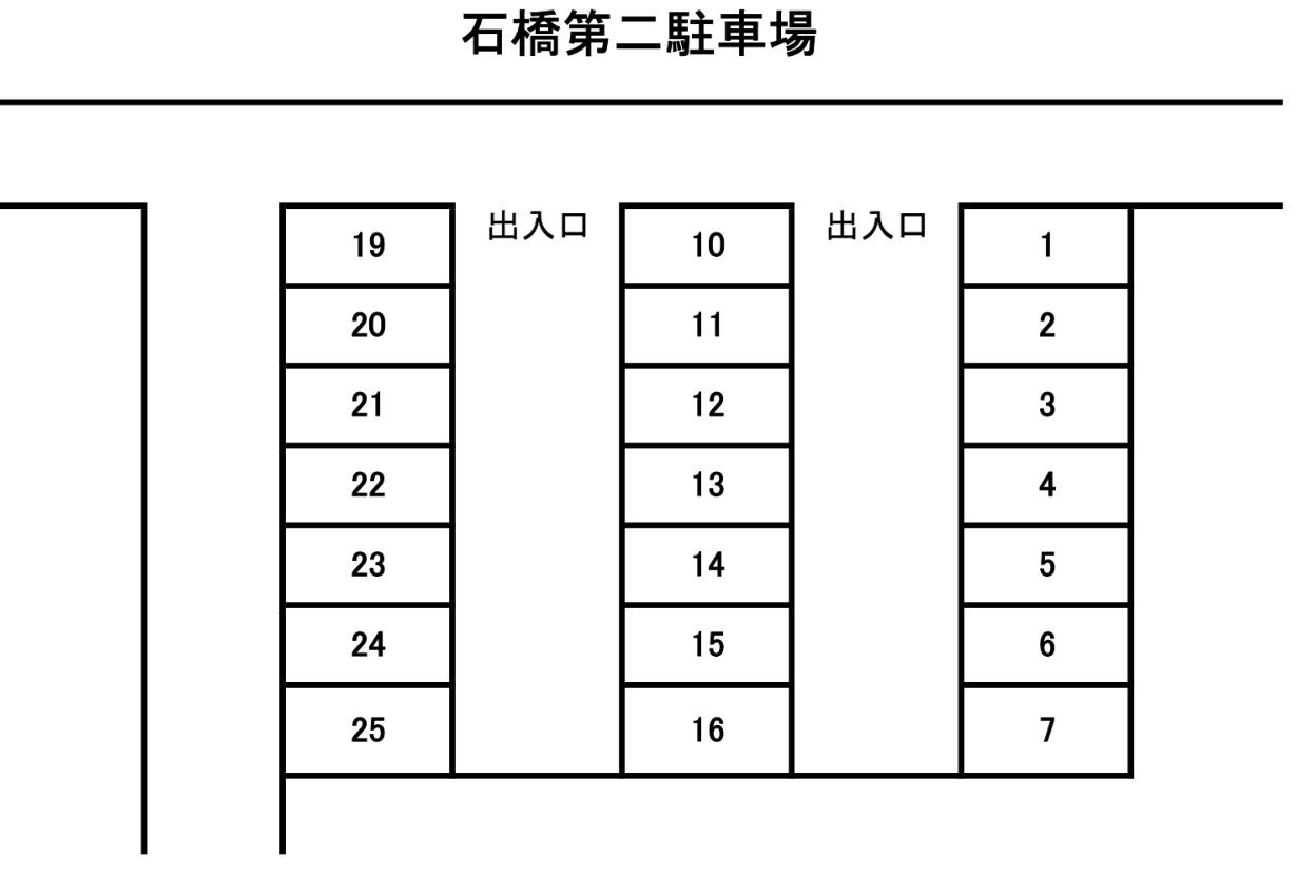 石橋第2駐車場の駐車配置図