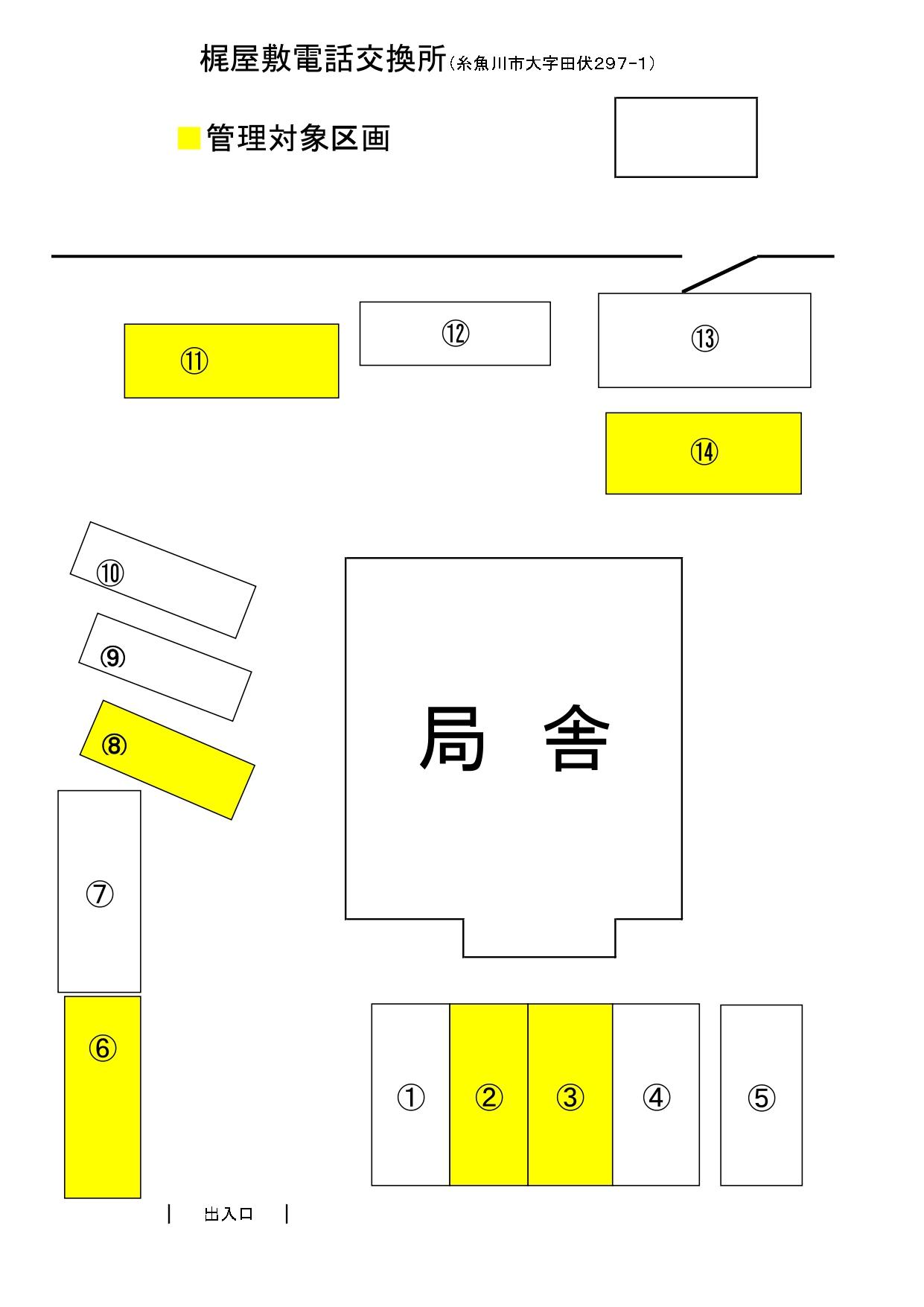 梶屋敷駐車場の駐車配置図