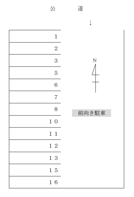 825の駐車配置図