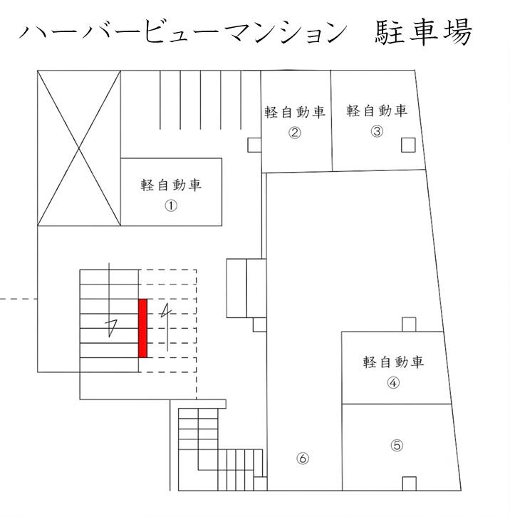 ハーバービューマンション 駐車場の駐車配置図