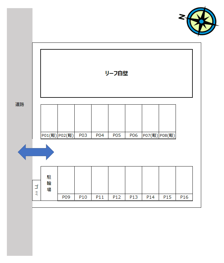 リーフ白壁の駐車配置図