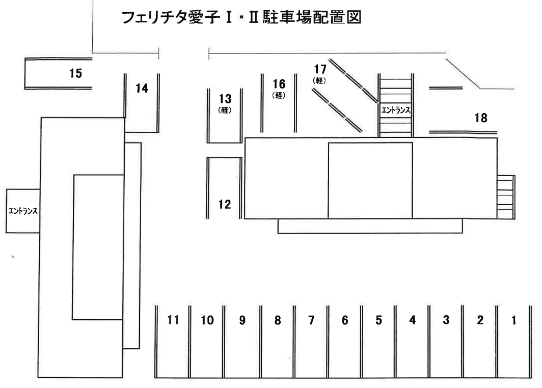 フェリチタ愛子駐車場の駐車配置図
