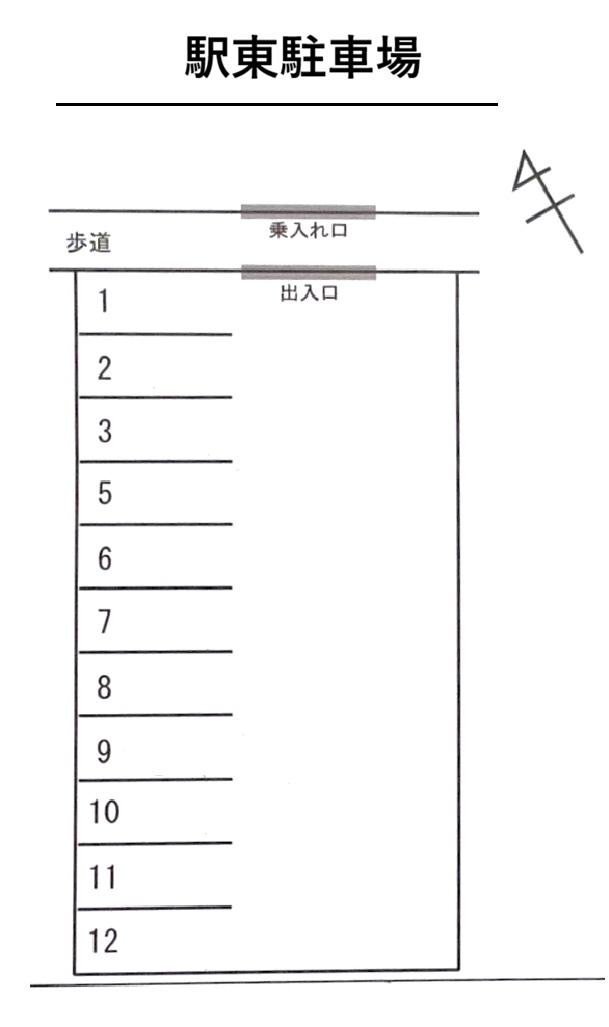 駅東駐車場の駐車配置図